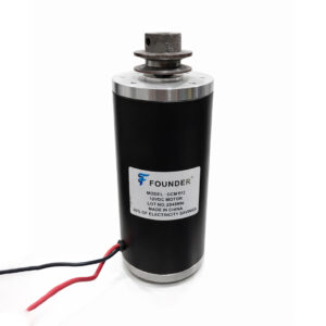 Dc Motor 12V